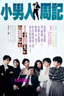 恋足调教vk